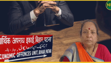 bihar-horse-trading-bjp-mla-bhagirathi-devi-questioned-eou