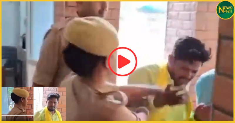 ghazipur-sbsp-worker-beaten-by-female-constable-video-viral