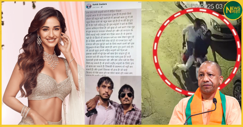 disha-patni-firing-gangsters-threat-rohit-godara