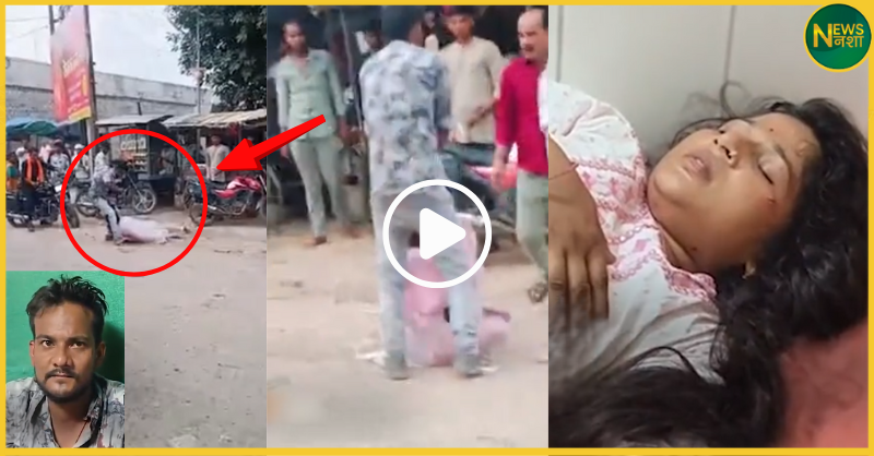 jhansi-husband-attacks-wife-blade-viral-video
