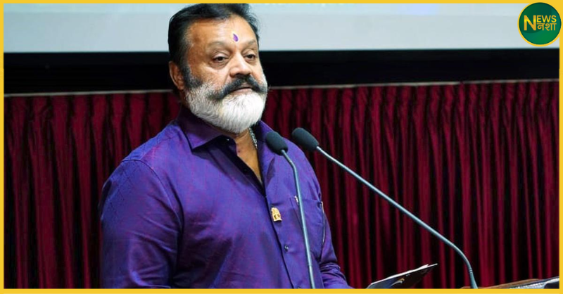 suresh-gopi-controversy-elderly-woman-thrissur