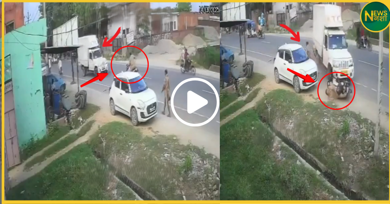 up-news-bareilly-police-bike-accident-pickup-collision-viral-video