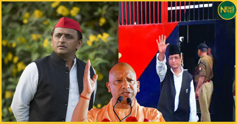 azam-khan-release-after-23-months-up-politics