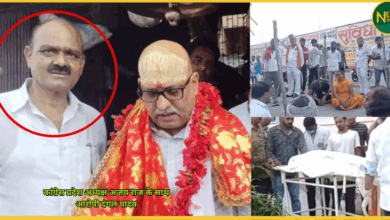chandauli-congress-netaji-dangal-yadav-shoots-brother
