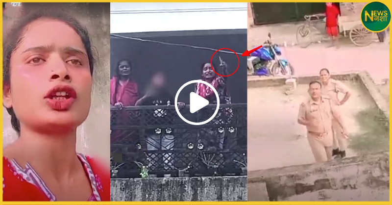 barabanki-reel-viral-roohi-police-dispute-video