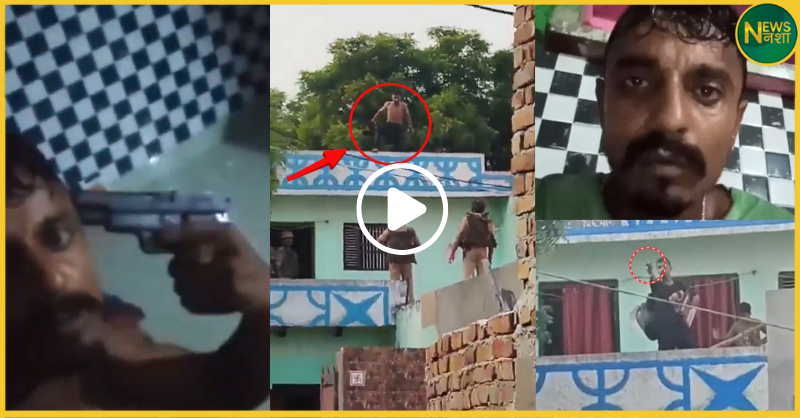 mathura-man-threatens-cm-yogi-armed-arrest-viral-video