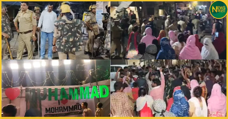 unnao-ilovemohammad-controversy-protest-stone-pelting-police-lathicharge-6-arrested/