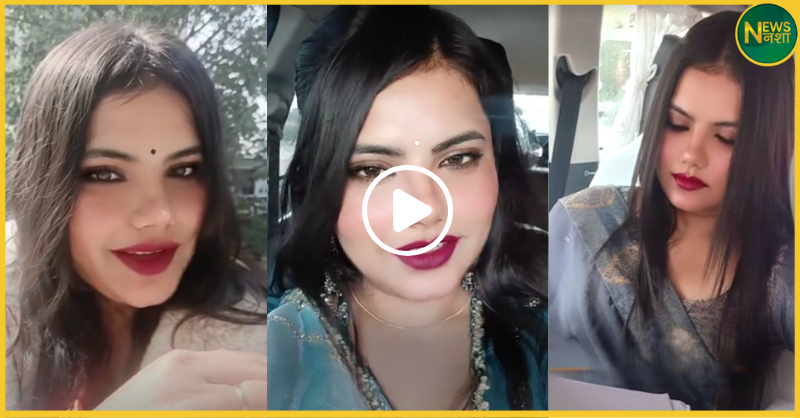 up-pcs-officer-swati-gupta-viral-video-30-days-share-rule