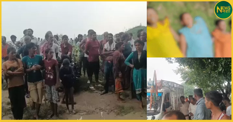 chhapra-pit-accident-children-drowned-in-pond