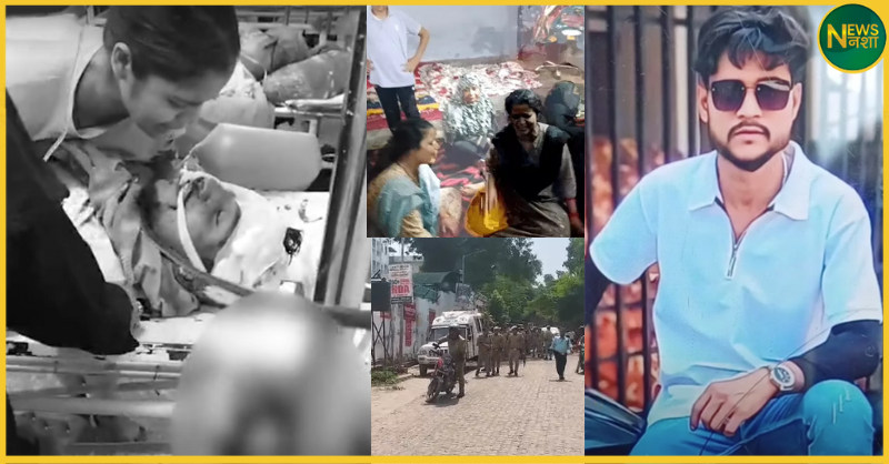 lucknow-alleged-brother-kills-sisters-boyfriend