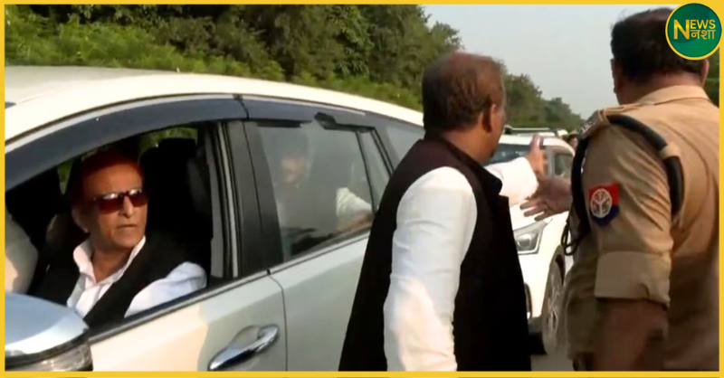 azam-khan-convoy-stopped-in-rampur-police-allegations