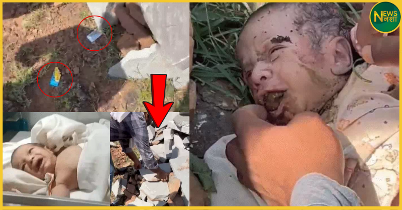 bhilwara-inhuman-incident-newborn-found-with-stone-in-mouth