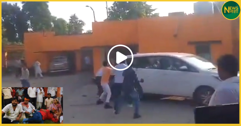 gonda-bjp-fight-block-chief-mla-supporters-clash-video-viral