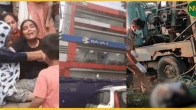 bjp-leader-ashok-singh-murder-rajasthan-cheating-case