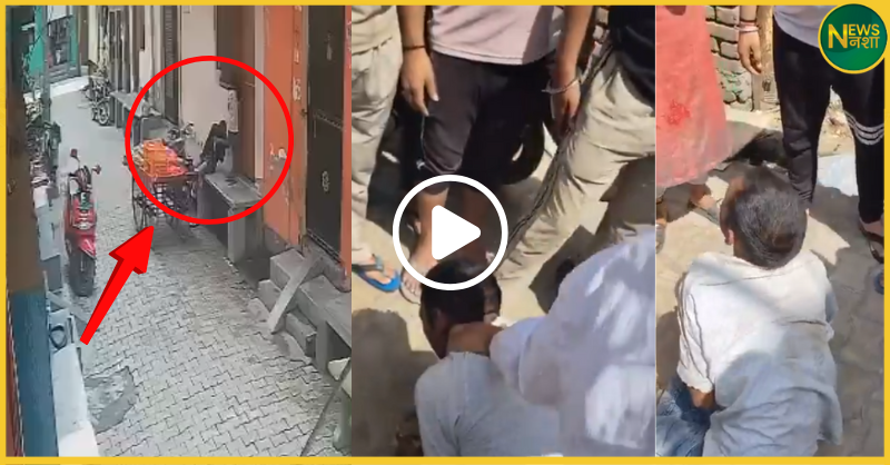 ghaziabad-sahibabad-child-abuse-case-viral-video-culprit-beaten