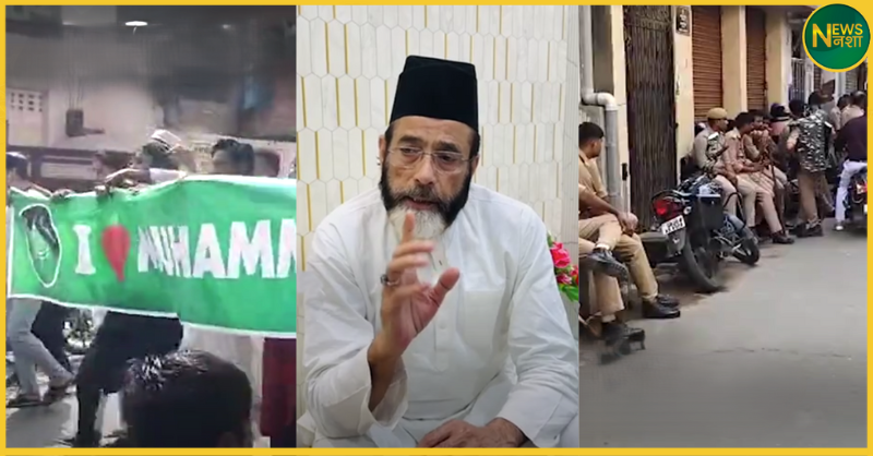 up-alert-friday-namaz-security-after-i-love-mohammad-controversy