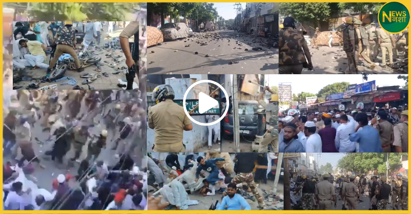 bareilly-juma-protest-shyamganj-khalil-school-lathi-charge-maulana-detained