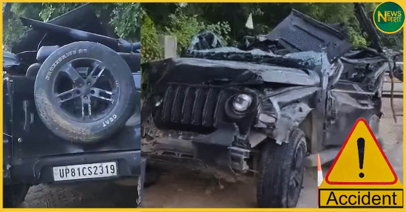 gurugram-accident-thar-crash-aligarh-judge-daughter-dies
