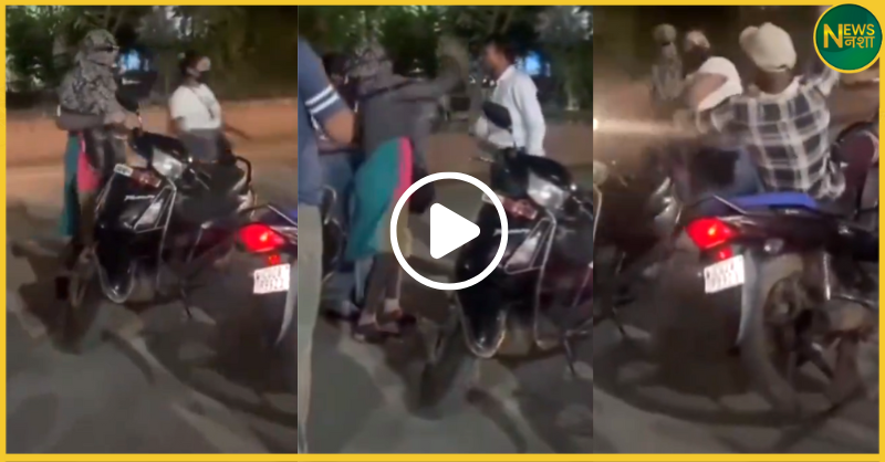 bilaspur-girls-attack-boys-with-chilli-powder-video-viral