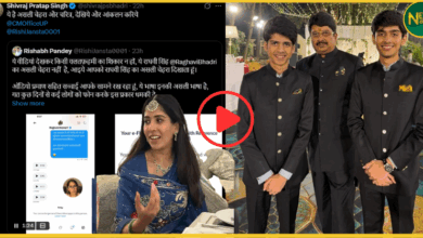 raja-bhaiya-family-x-social-media-war