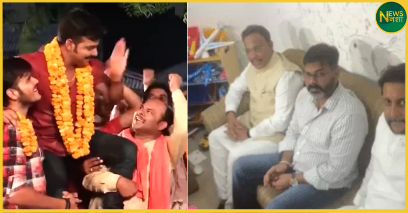 pawan-singh-joining-rlm-upendra-kushwaha-ara-candidate