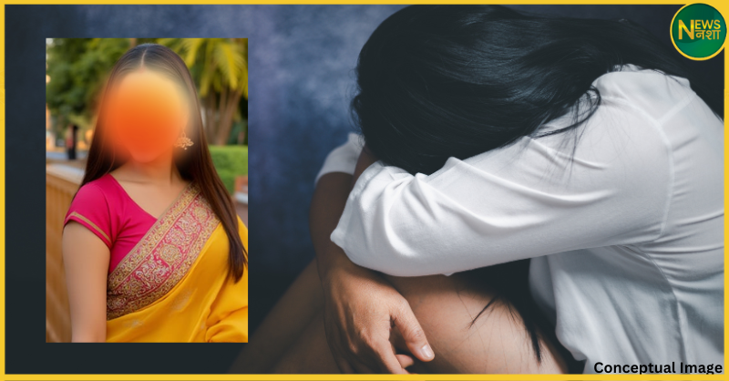 jharkhand-mla-wife-rape-murder-arrest-latehar