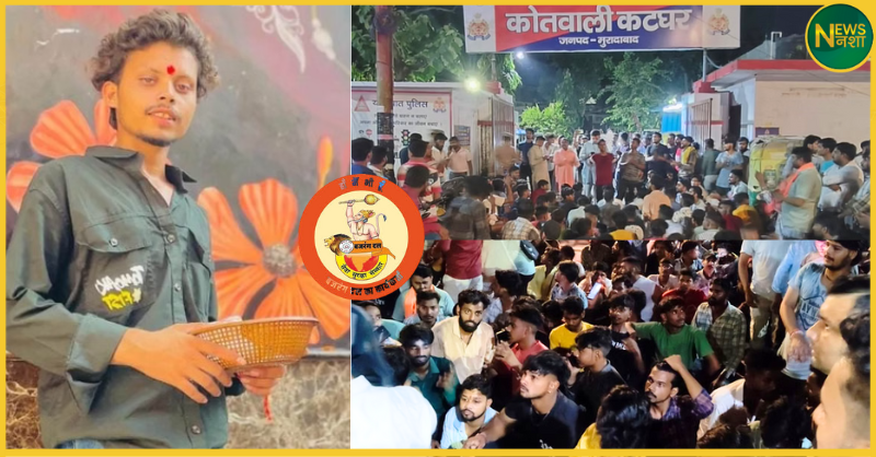 moradabad-bajrang-dal-worker-shot-dead-instagram-dispute