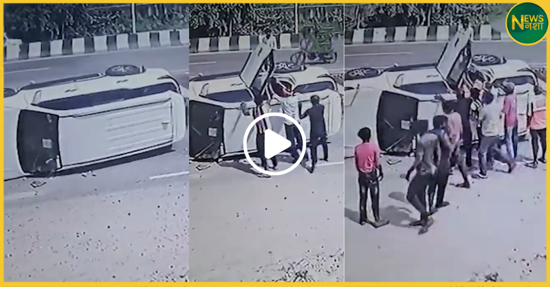 mlc-ashok-agarwal-convoy-car-accident-hardoi-cctv-video