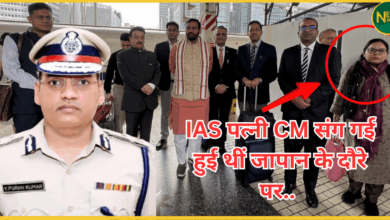 haryana ex adgp suicide case