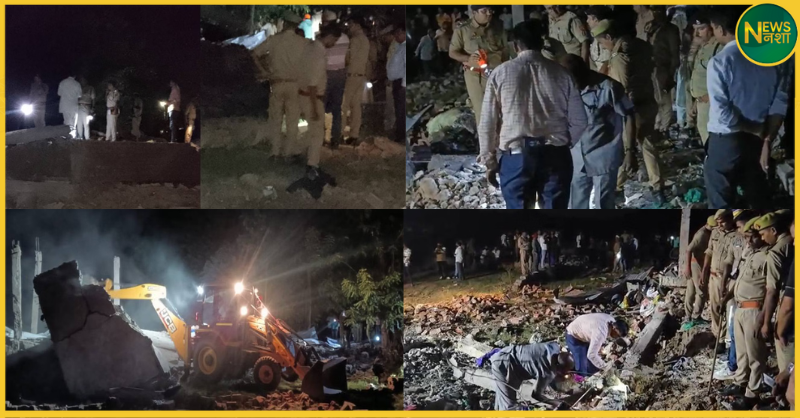 ayodhya-blast-father-two-sons-daughter-dies-wife-missing/