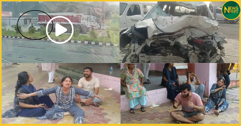 muzaffarnagar-road-accident-karnal-family-six-dead-one-injured