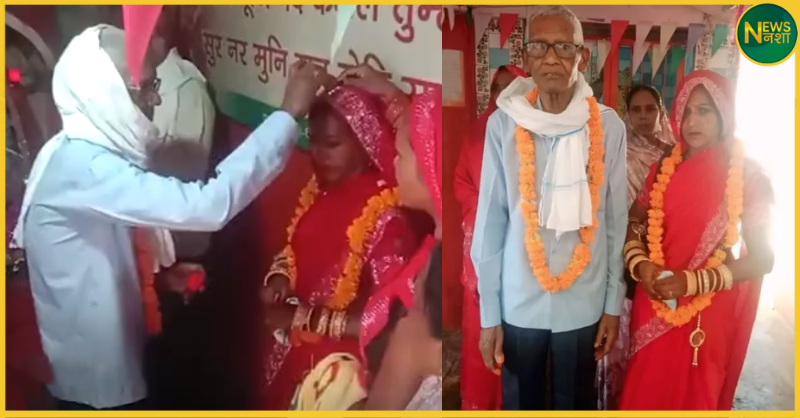 jaunpur-75-year-old-marriage-35-year-old-woman-dies-after-12-hours