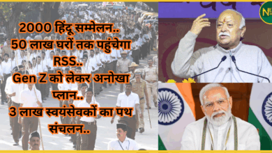 rss-centenary-year-chhattisgarh-branches-genz-focus