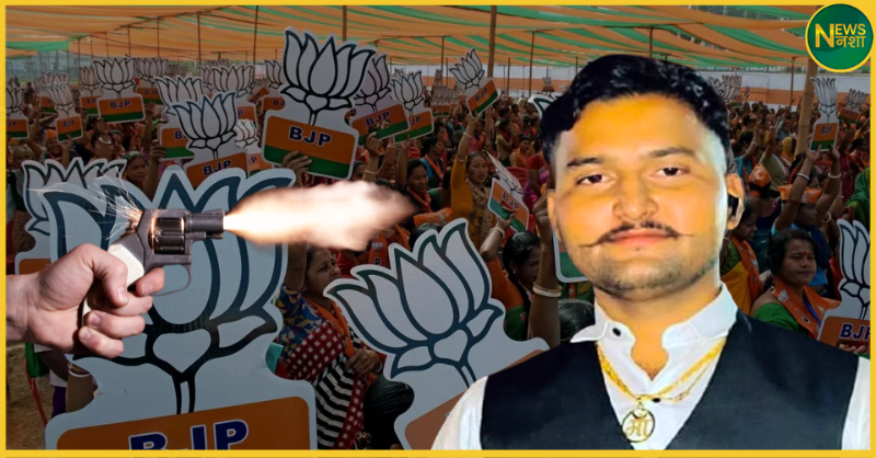 mathura-bjp-leader-nephew-shot-dead-2025