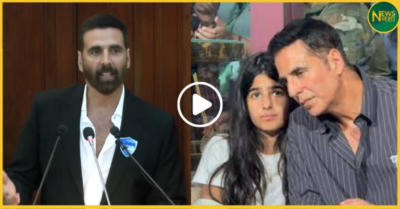 akshay-kumar-daughter-cyber-incident-calls-for-school-cyber-period