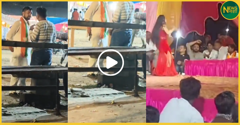 kanpur-ramleela-bjp-leader-amitesh-shukla-pistol-threat-video-viral