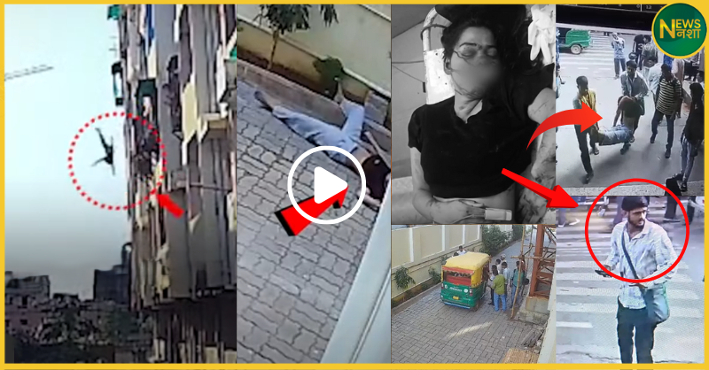 patna-igims-murder-girlfriend-thrown-from-apartment-boyfriend-escaped