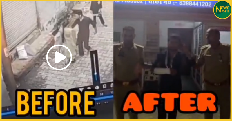 meerut-kithore-teen-girl-choked-eve-teasing-case-viral-video