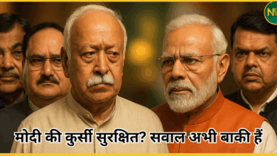 bjp-rss-alignment-how-rss-influence-is-shaping-bjp-decision-making