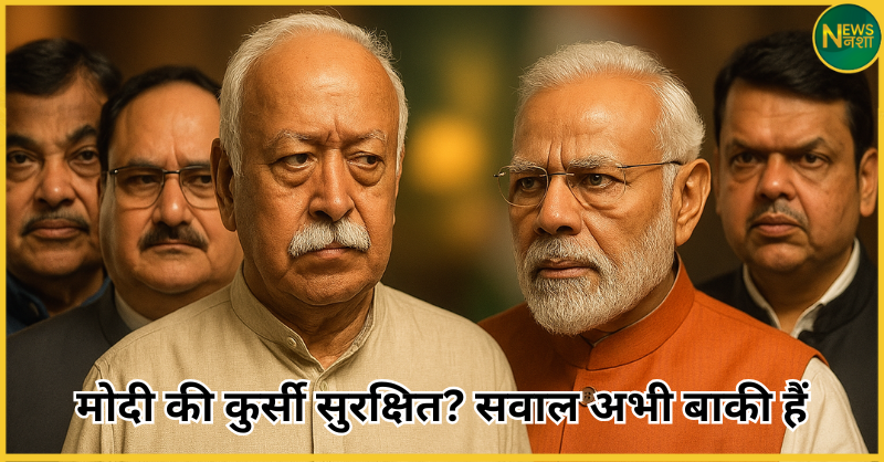 bjp-rss-alignment-how-rss-influence-is-shaping-bjp-decision-making
