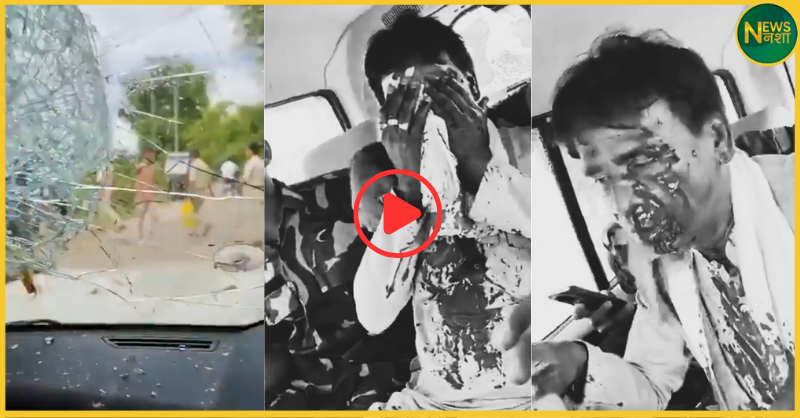 west-bengal-bjp-leaders-attacked-nagrakata-viral-video