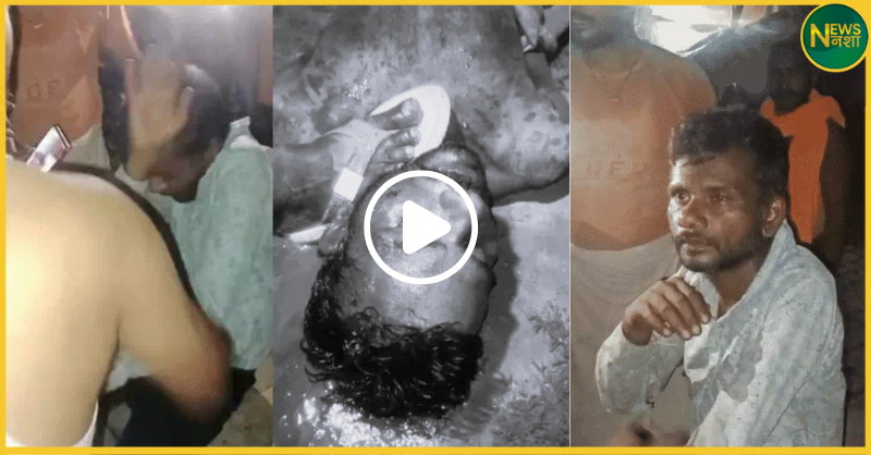 raebareli-dalit-youth-lynching-rahul-gandhi-video-viral