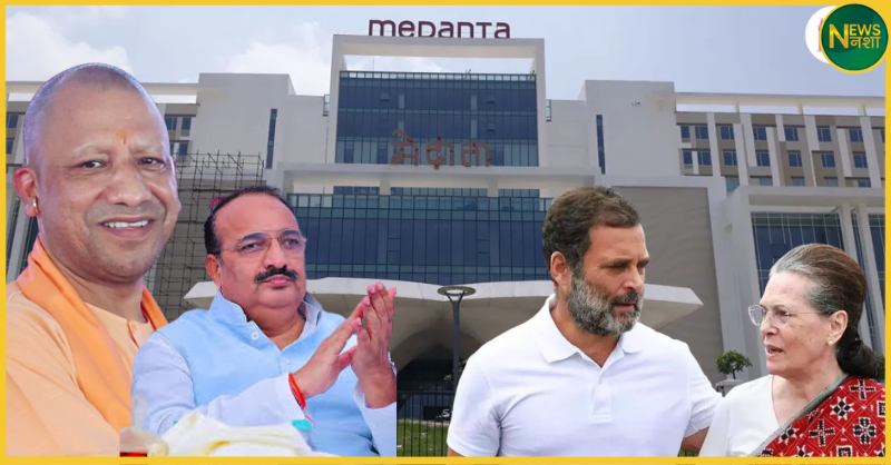 up-minister-dinesh-pratap-singh-brain-haemorrhage