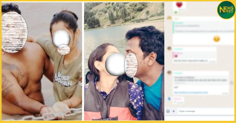 noida-suspended-inspector-flees-with-female-constable-viral-photos-chat-investigation