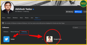 akhilesh-yadav-facebook-blocked-meta-policy-controversy