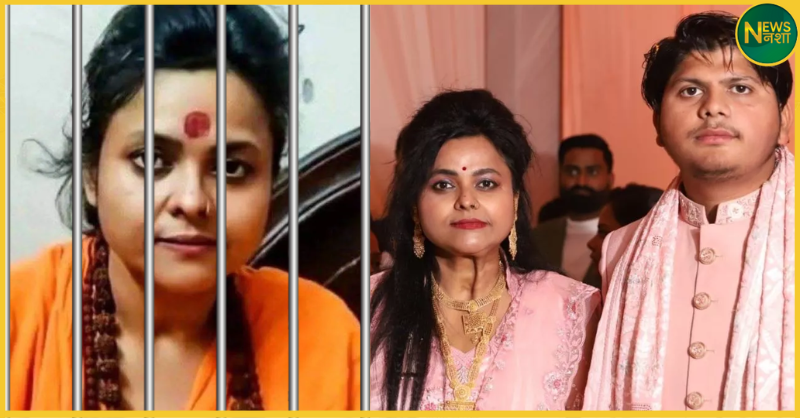 aligarh-abhishek-gupta-murder-pooja-shakun-pandey-arrested