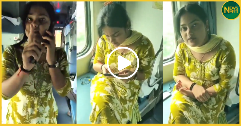 bihar-viral-video-woman-travels-in-train-ac-coach-without-ticket-argues-with-tte