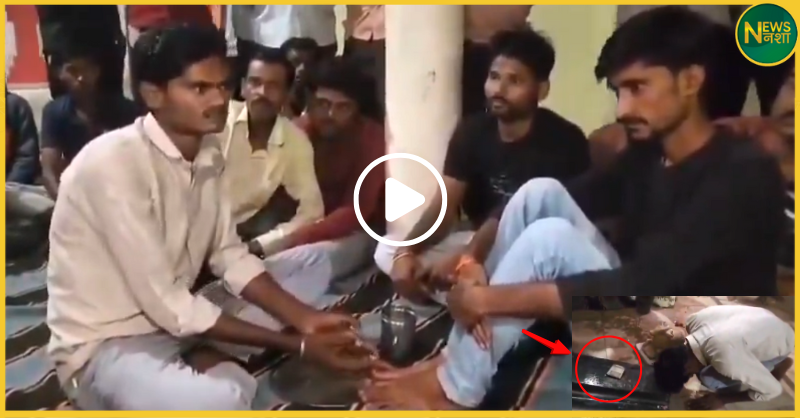 damoh-madhya-pradesh-kushwaha-youth-forced-to-wash-brahmin-feet-drink-water-viral-video