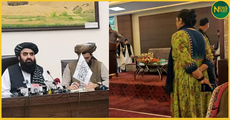 afghan-minister-muttaqi-invites-women-journalists-delhi-controversy
