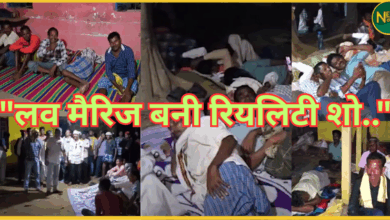 chhattisgarh-lovemarriage-adivasi-tradition-murgabakarabhat
